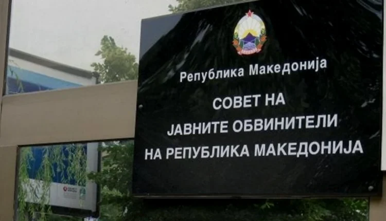 Katër prokurorë të rinj publikë u zgjodhën në PTHP për Ndjekjen e Krimit të Organizuar dhe Korrupsionit në RMV