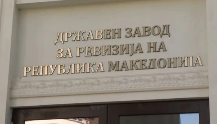 ESHR: Janë evidentuar shumë lëshime në punën e KSHZ-së