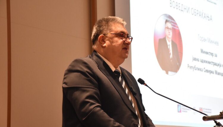 Minçev: Duhet ta destigmatizojmë termin administrator dhe ta transformojmë atë në një profesionist në shërbimin publik