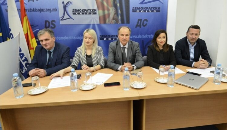 Lidhja Demokratike: Lufta në Iran do të përfundojë së shpejti