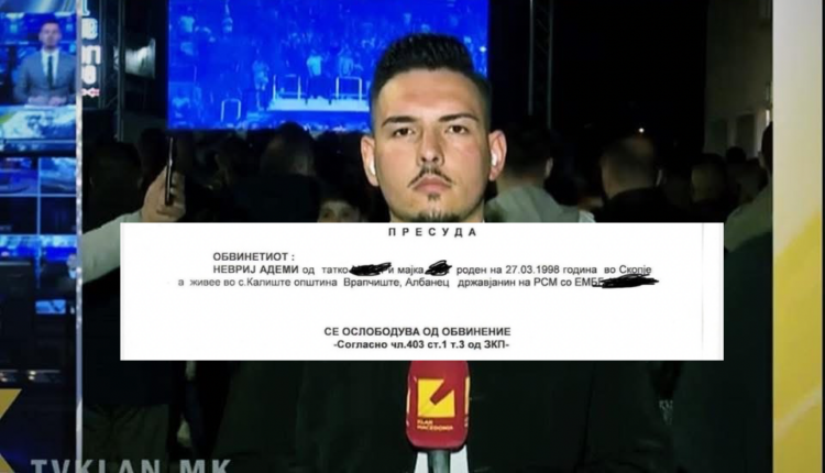 TETOVASOT DHE GAZETARI NEVRIJ ADEMI FITOJNË BETEJËN NË GJYKATËN E TETOVËS
