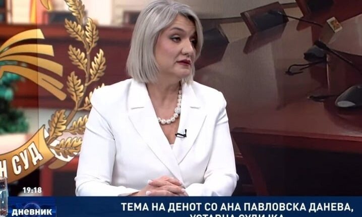 “Kushtetuesja” të mërkurën vendos për “Safe City”