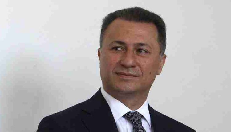 Nikolla Gruevski uron Bajramin: Gëzuar Festën e Bajramit të gjithë miqve të mi dhe të gjithë besimtarëve të besimit islam