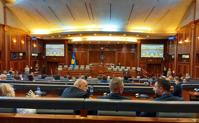 28-vjetori i Epopesë së UÇK-së, Kuvendi nesër me seancë solemne