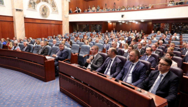 Ngërç për jurisprudencën në shqip, rezoluta në procedurë parlamentare