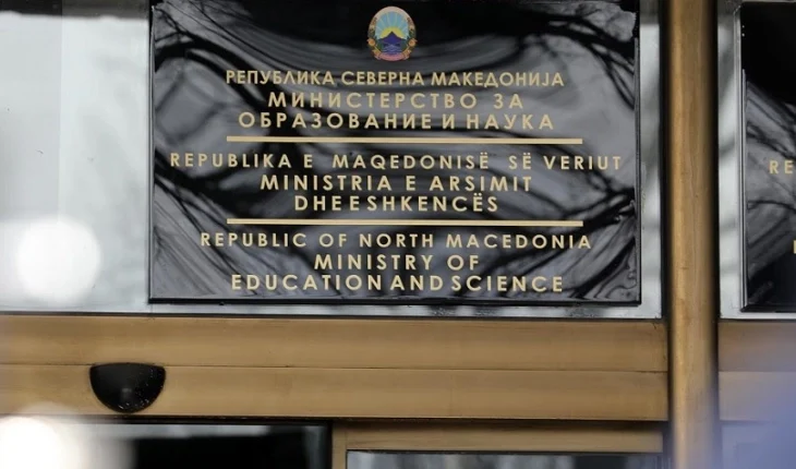 Miratohet strategjia e re për arsimin 2026–2032