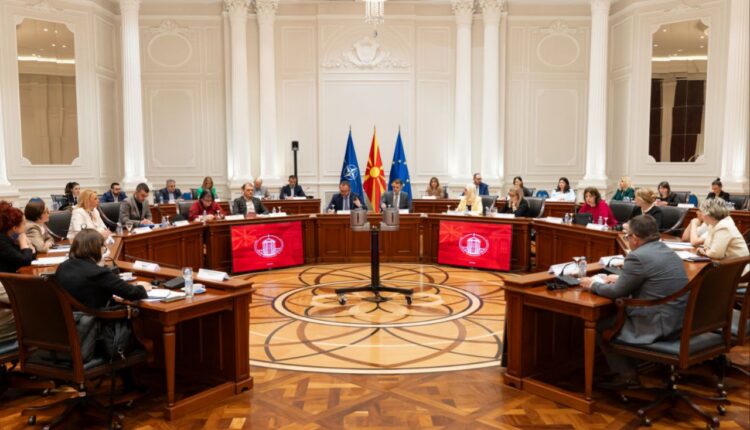 Seancë e jashtëzakonshme e Trupit Koordinues Kombëtar – do të formohet grup pune për të ndryshuar dhe plotësuar disa ligje