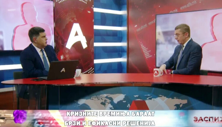 Mickoski: Do të nxis iniciativë rajonale për bashkëpunim për investime në energjetikë i cili do të ketë potencial prej disa miliardë eurosh