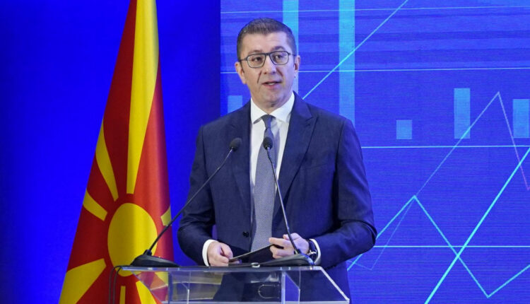 Mickoski: Roli i bankës qendrore bëhet edhe më i rëndësishëm – jo vetëm si ruajtës i stabilitetit të çmimeve, por edhe si shtyllë e besimit, stabilitetit dhe qëndrueshmërisë ekonomike
