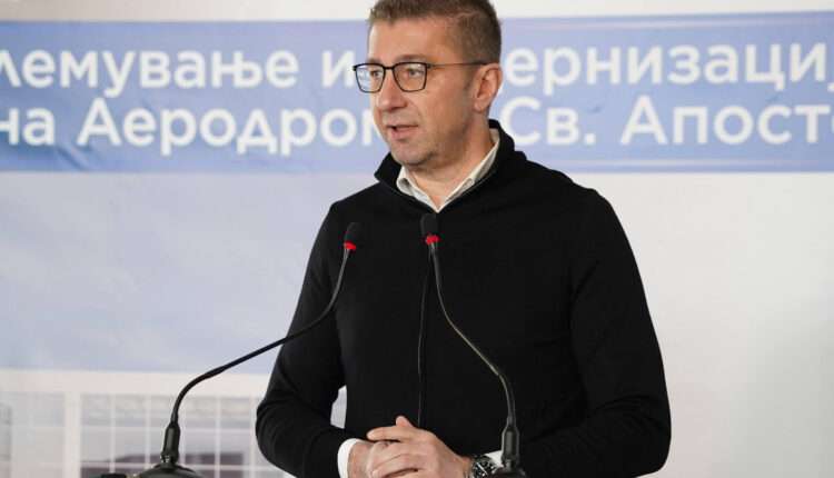 Struga përfundimisht nuk do të lidhet me autostradën Ohër-Kërçovë