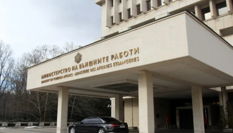 MPJ e Bullgarisë: Maqedonia të përmbushë detyrimet e saj për të mbrojtur të drejtat e komuniteteve
