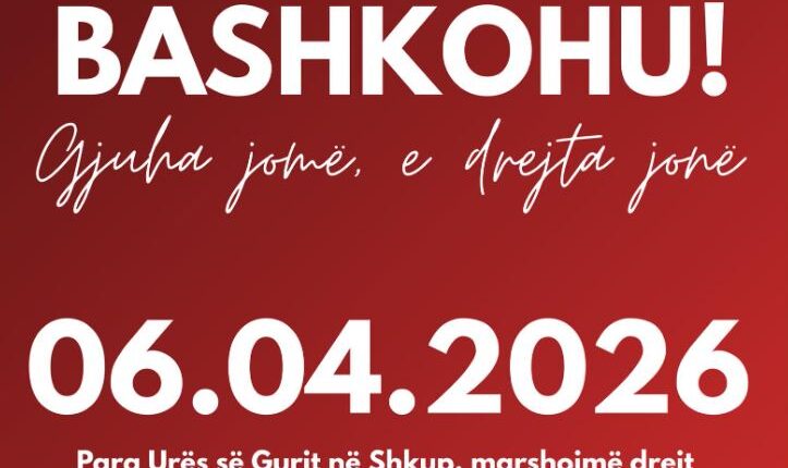 Studentët thirrje profesorëve: Na mbështesni në protestë