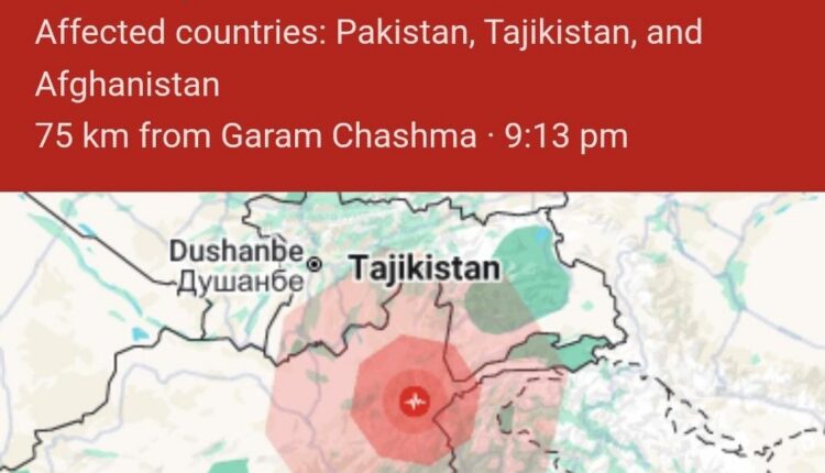 Tërmet i fortë godet pjesë të Pakistanit dhe Afganistanit, raportohet për të vdekur