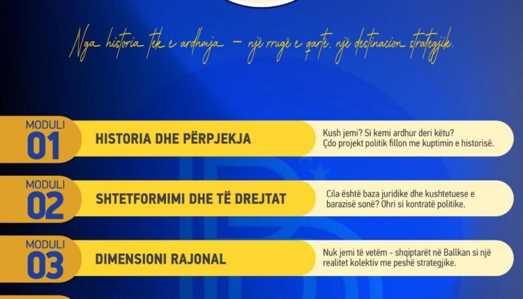 Ali Ahmeti fton të rinjtë të anëtarësohen në Akademinë Politike të BDI-së