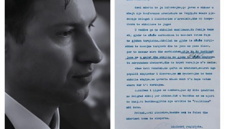 Realizimi i të drejtave gjuhësore shqiptare (1924–2026): artikulimi qytetar dhe diplomacia