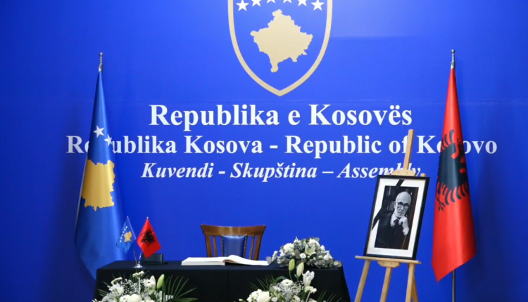 Nisin homazhet në nderim të akademikut Rexhep Qosja