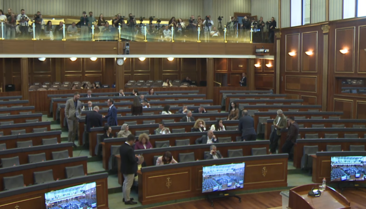 Ndërpitet seanca për Presidentin, vazhdimi në ora 19:00