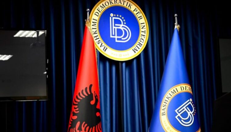 BDI kërkon hetim urgjent për Burim Latifin për dëmin 6 milion euro në  MEPSO