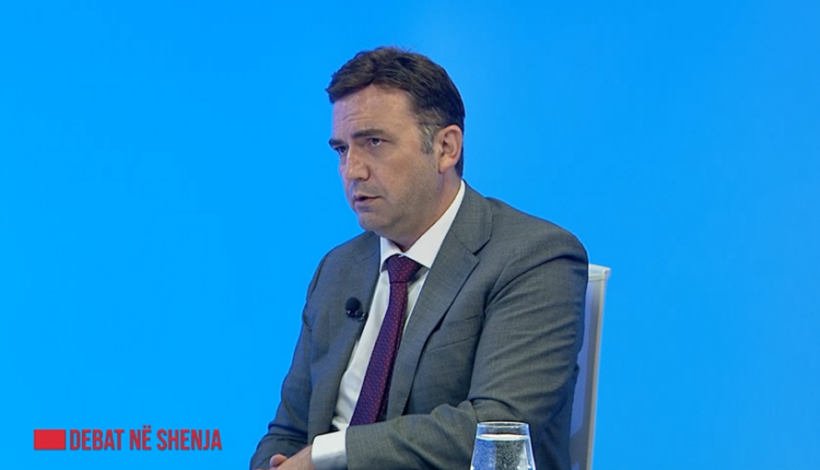 Osmani: Situata është e jashtëzakonshme, nevojitet mobilizim gjithëpërfshirës për të ndalë agresionin politik ndaj shqiptarëve