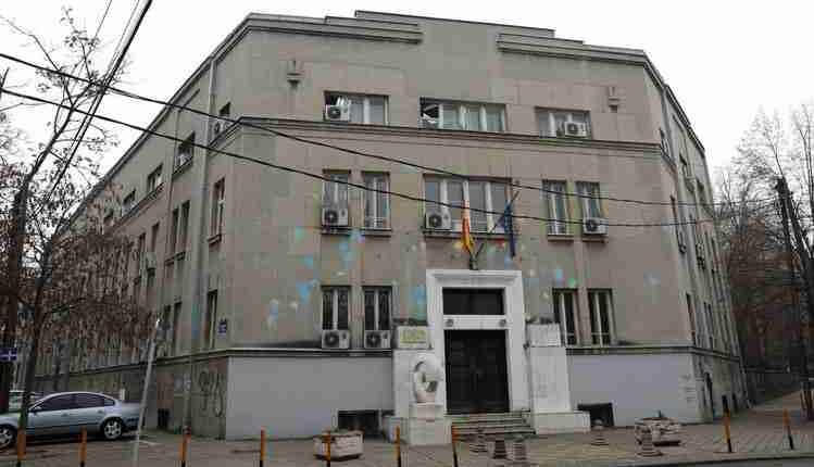 Ministria e Kulturës: Ansambli i Tetovës nuk do të mbyllet, do analizohen 72 institucione të kulturës