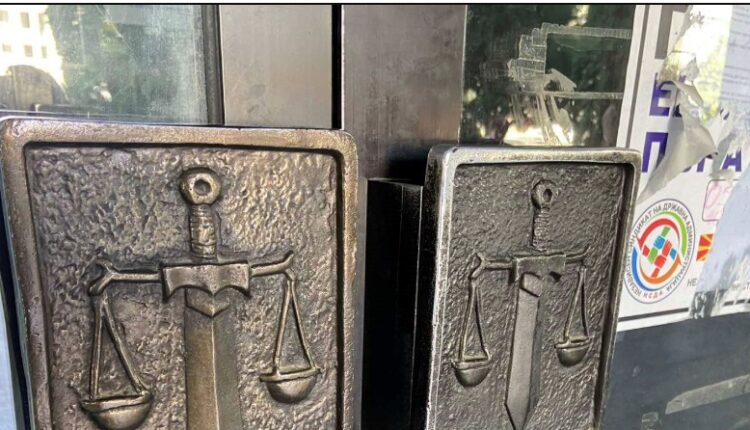 Pasuri të padeklaruara, gjykatës të pandëshkuar në Maqedoninë e Veriut