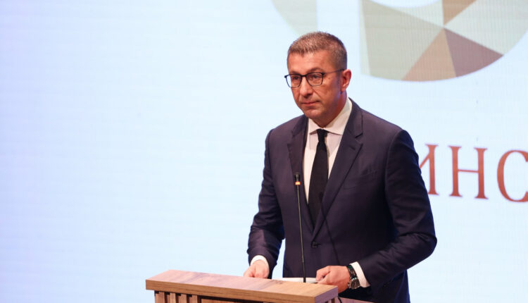 Mickoski: Drejtoria e Doganave po vendos standarde të reja, mbi 12 miliardë denarë të hyra në një muaj