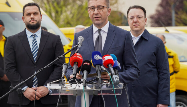 Mickoski: Janë siguruar 100 automjete të reja për Postën e Maqedonisë me vlerë prej rreth 2 milionë euro