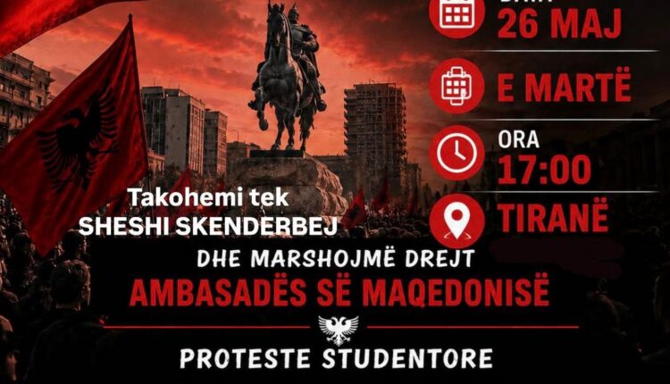 Studentët shqiptarë paralajmërojnë protestë në Tiranë në mbështetje të studentëve në Shkup