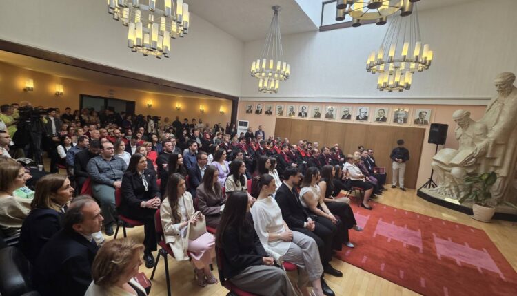 Universiteti „ Shën Qirili dhe Metodi”   shënon patronatin dhe 77-vjetorin e themelimit