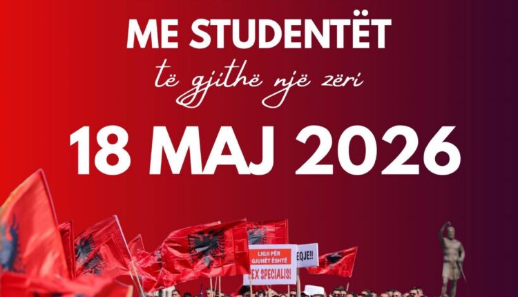 Protesta e dytë studentore më 18 maj në Shkup: “Si të parët tanë për këtë amanet!”