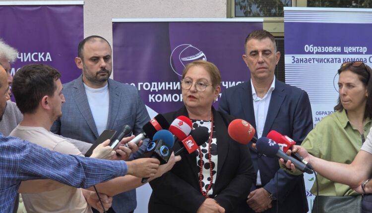Në Shkup mbahet Gara Kombëtare e Aftësive- e dedikuar për nxënësit e shkollave të mesme profesionale