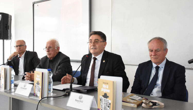 Në Fakultetin Filozofik të Universitetit të Tetovës u promovua libri “Vite të përgjimeve” i autorit Muhamed Halili