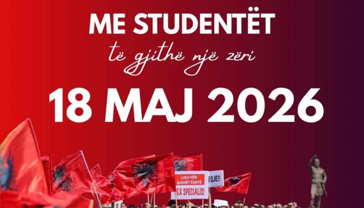 Tifozët Kuq e Zi thirrje për mobilizim: “Më 18 maj, bashkohemi me studentët!”