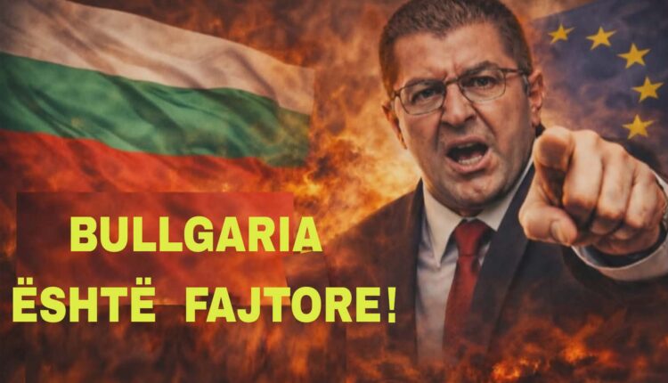 Fajtore na qenka Bullgaria!