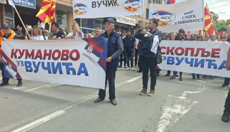 Qindra qytetarë në Kumanovë dolën në mbështetje të Aleksandar Vuçiqit