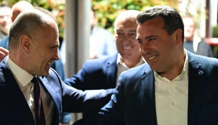 VMRO-DPMNE: Filipçe po vazhdon politikën e Zaevit në raport me Bullgarinë