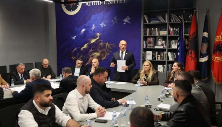AAK mban nesër Kuvendin e Përgjithshëm, në rend dite edhe zgjedhja e kryetarit të ri