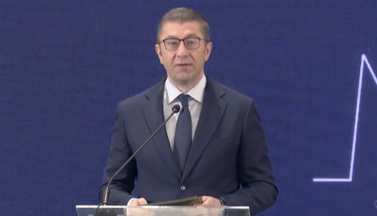 Mickoski: Me platformën Intraday Market fitojmë fleksibilitet më të madh në menaxhim, balancim më të mirë dhe përdorim më efikas të energjisë