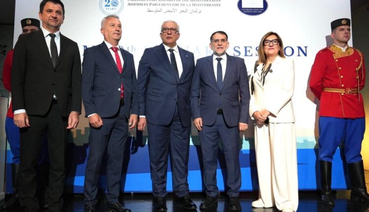 Pjesëmarrje e delegacionit të Kuvendit në Asamblenë e 20-të të Përgjithshme të APM-së