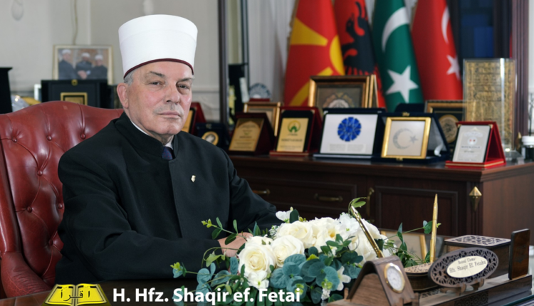 Mesazhi i Kurban Bajramit nga Reisul Ulema Shaqir ef. Fetai (VIDEO)