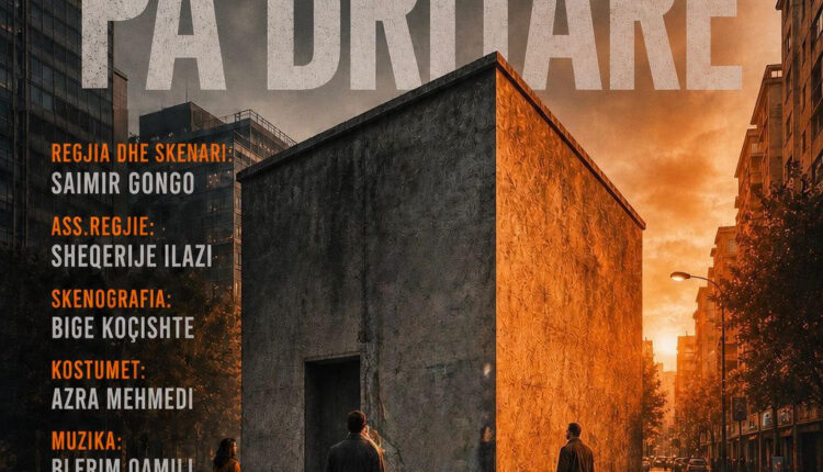 Premierë në Tetovë: “Shtëpia pa dritare” sjell një rrëfim të fuqishëm në skenë