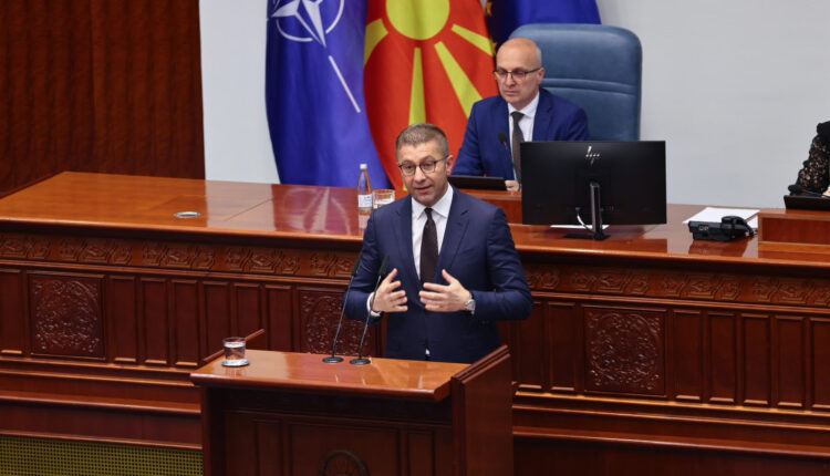 Mickoski: Nuk do të ketë rritje pagash në gjyqësor pa rezultate konkrete