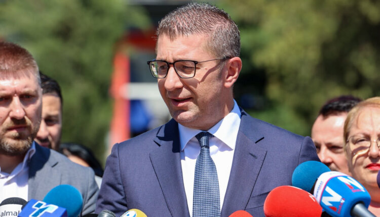 Mickoski: Fillon zgjerimi  i SHFK “Goce Dellçev” në Aerodrom