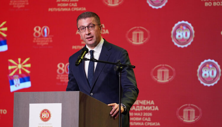 Mickoski në manifestimin “80 vjet maqedonas në Vojvodinë”: Populli i cili e ruan gjuhën dhe rrënjët e veta, gjithmonë ka të ardhme