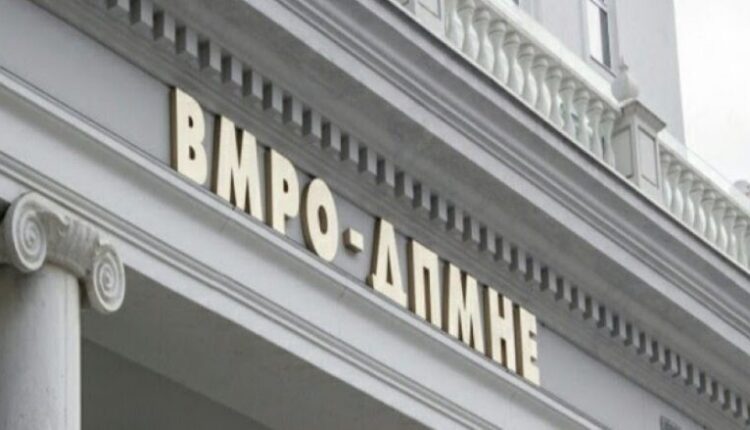 VMRO-DPMNE: Filipçe po sakrifikon interesat kombëtare për karrierë politike