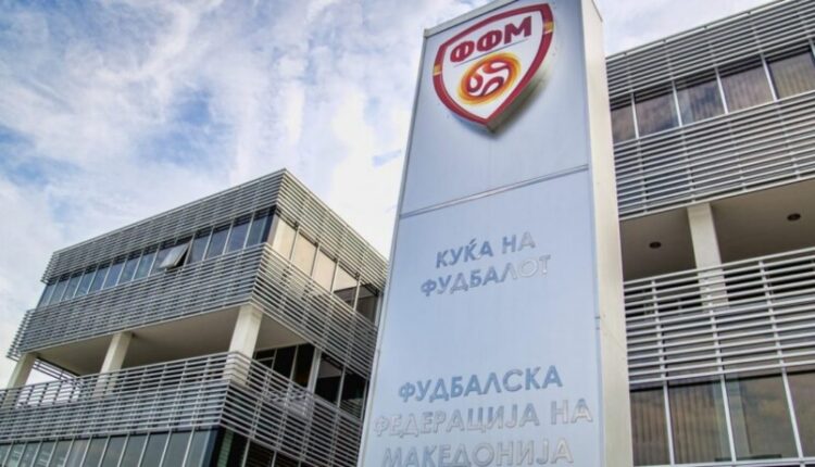 Prokuroria kërkon paraburgim për ish-kryetarin e FFM-së, Ilço Gjorgjioski