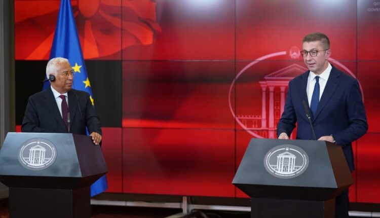 Reforma e administratës publike vlerësohet si një nga sukseset kyçe të Maqedonisë