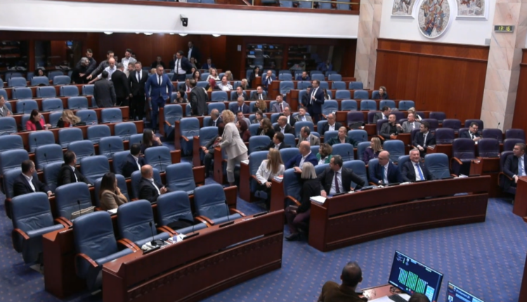 Miratohet Kodi i Etikës në Kuvend, synohet rritja e kulturës së debatit