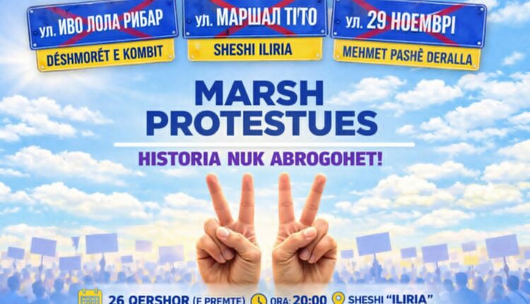 Bilall Kasamin e ka kapur panika, protestës në Tetovë do ti prijnë tetovarët!