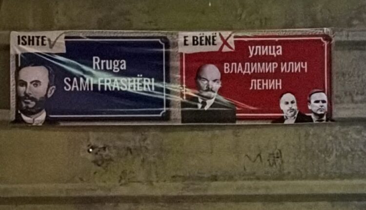 Nisin pankartat para protestës në Tetovë, “Ishte Sami Frashëri e bënë Lenin”  (FOTO)